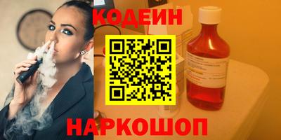 кокаин перу Тара