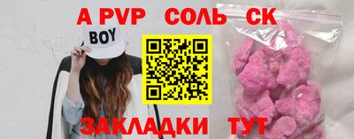 метадон Дубна
