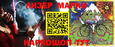 мефедрон VHQ Донецк