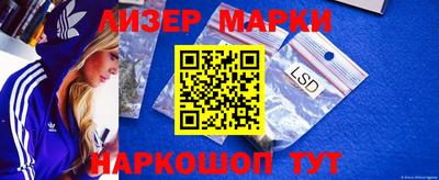 MDMA Тверь