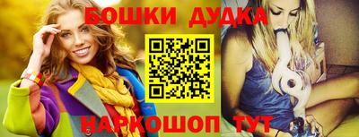 метадон Дубна