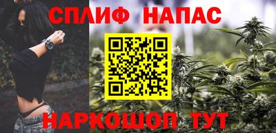 мефедрон VHQ Донецк