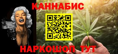 мефедрон VHQ Донецк