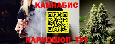 метадон Дубна