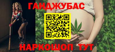 метадон Дубна