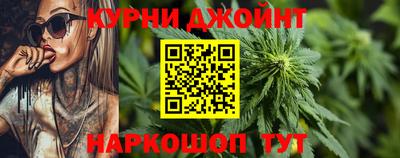 мефедрон VHQ Донецк
