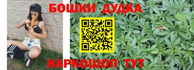 метадон Дубна