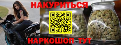 мефедрон VHQ Донецк