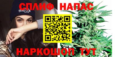 мефедрон VHQ Донецк