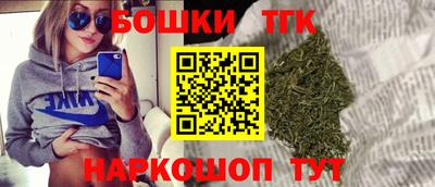 мефедрон VHQ Донецк
