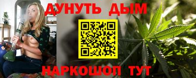 винт Татарск
