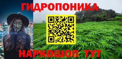 мефедрон VHQ Донецк