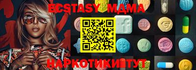 spice Донской