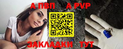 метадон Дубна
