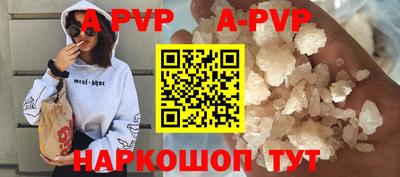 метадон Дубна