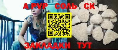 метадон Дубна