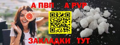 метадон Дубна