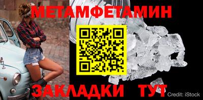 spice Донской