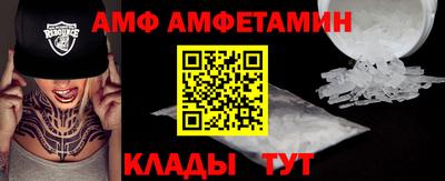 метадон Дубна