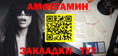 метадон Дубна