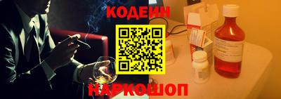 мефедрон VHQ Донецк