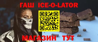 мефедрон VHQ Донецк