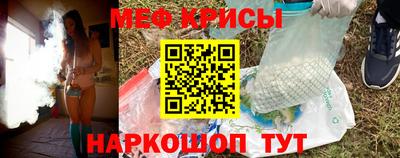 метадон Дубна